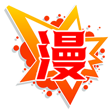 追漫大师app