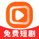 免费短剧口袋app官方下载