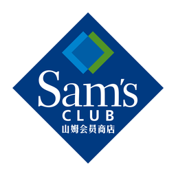 山姆会员商店正版