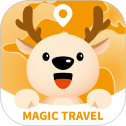 神奇旅行app v3.17.5