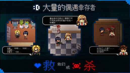 Torchlight 截图5