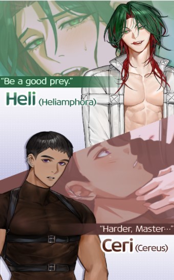 秘密穿越约会 截图1