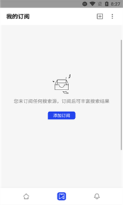 多搜磁力检索app