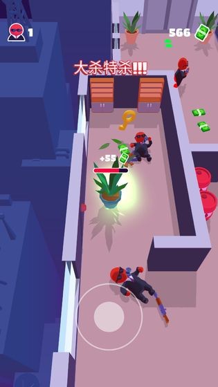 潜伏大师手游 截图3
