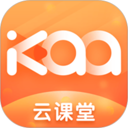 kaa云课堂app  v1.7.0