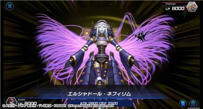 游戏王决斗大师2025最新版 截图1