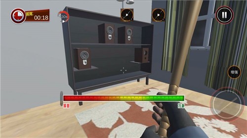 拆家破坏模拟器 截图3