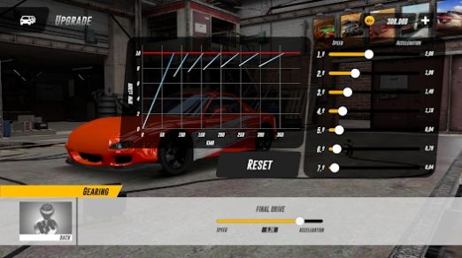 地平线驾驶模拟器 截图3