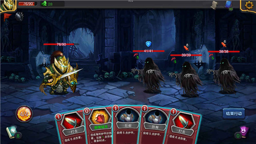 迷失古堡最新版 截图3