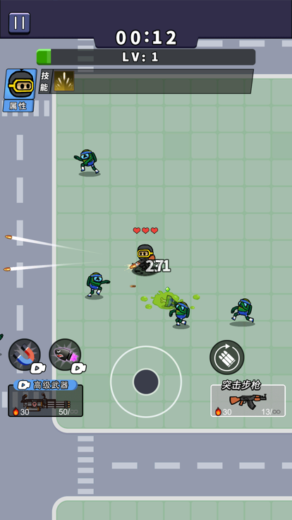 小小特工僵尸大战