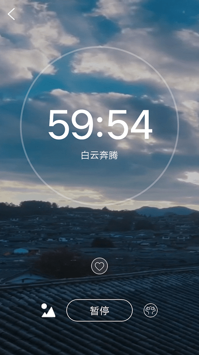 爱武艺app v7.0.8 安卓版 截图4