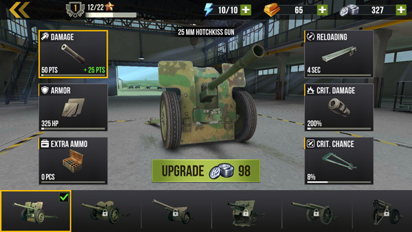 火炮世界大炮手机版 截图2