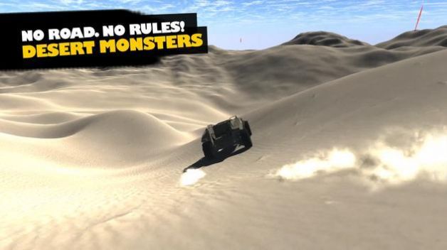 沙漠怪兽赛车手游 截图1