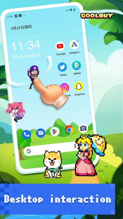 PixelShimeji最新下载 截图3
