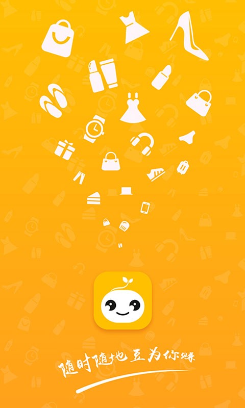 豆芽壳app 6.1.3