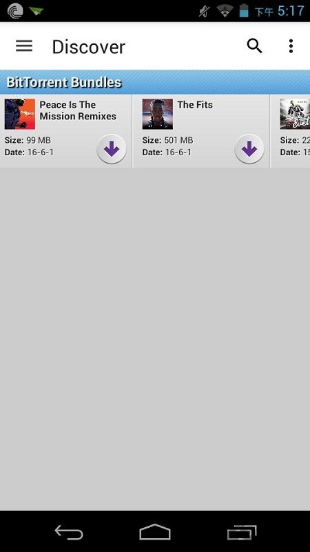 bittorrent安卓中文版v6.8.1 安卓最新客户端