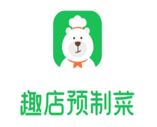 趣店预制菜app 1