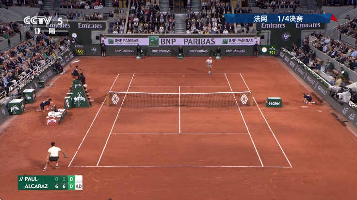 好看电视去广告版 截图1