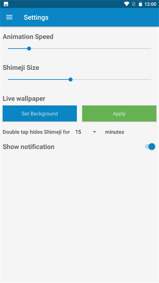 shimeji桌宠app 截图4