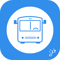 上海公交查询软件v5.9.4   v5.10.4 安卓版