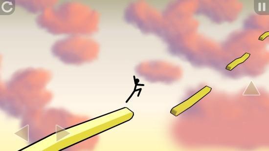 高空转向最新版 截图4