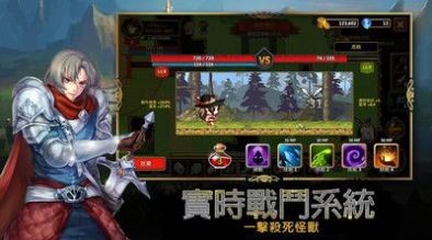 黑暗魔鬼世代 截图2