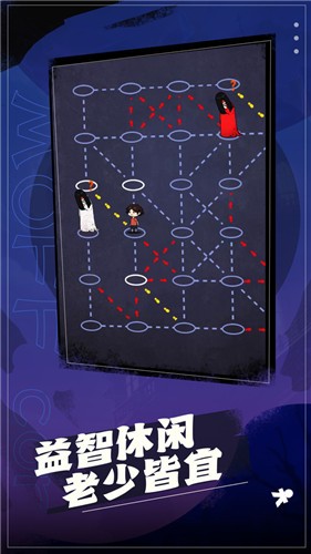 这关太难了 截图2