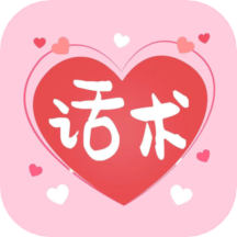 脱单助手最新版 v5.0.0