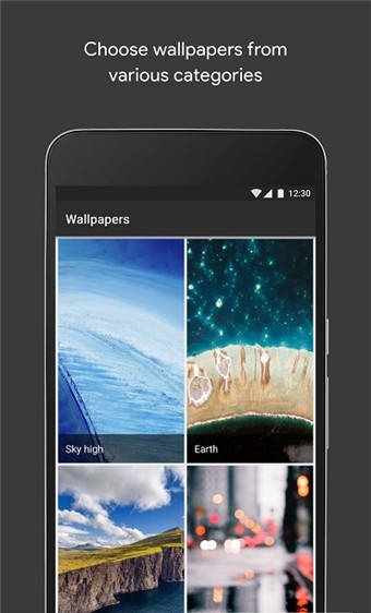 样式和壁纸美化app 截图2