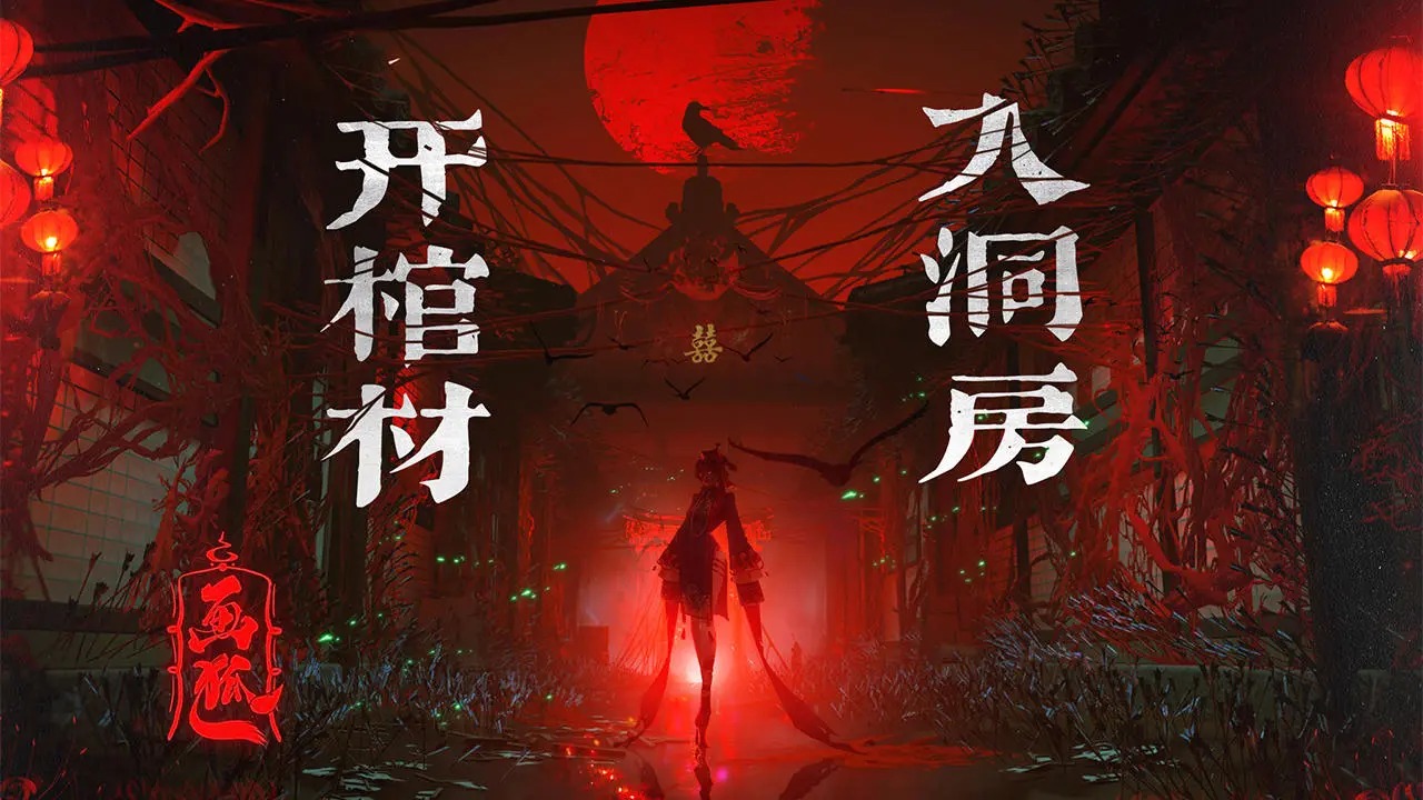 画狐游戏 截图4