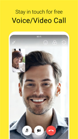 kakaotalk app 截图2