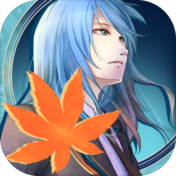 秋色的记忆手机版