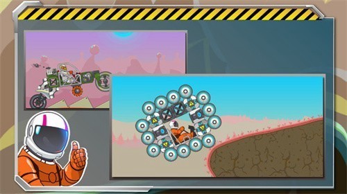 暴爽疯狂赛车正式版