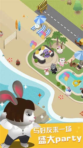 萌爪餐厅最新版
