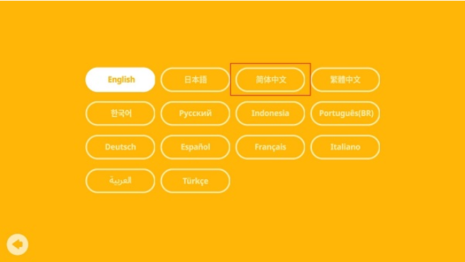 大狩猎游戏 截图3