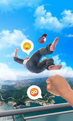 整整老铁 截图2