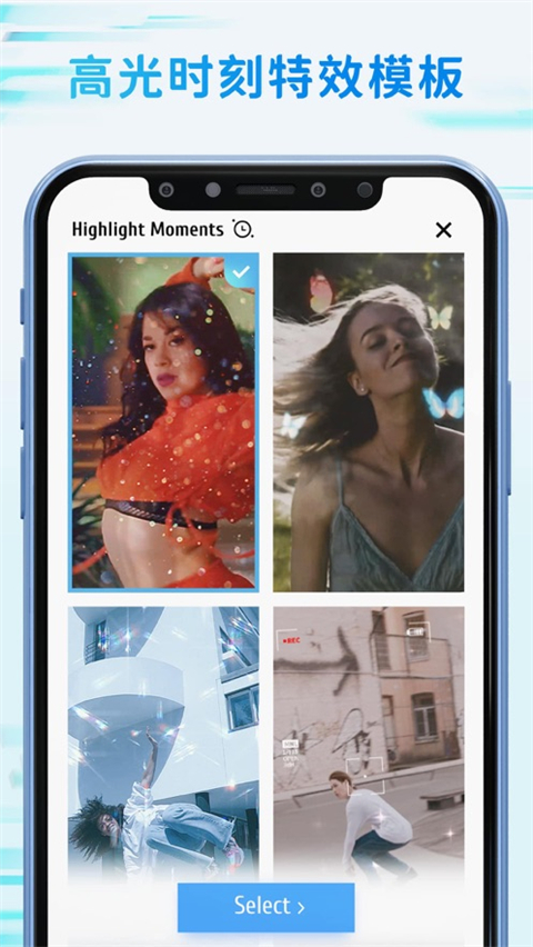 timecut官方最新版 截图4