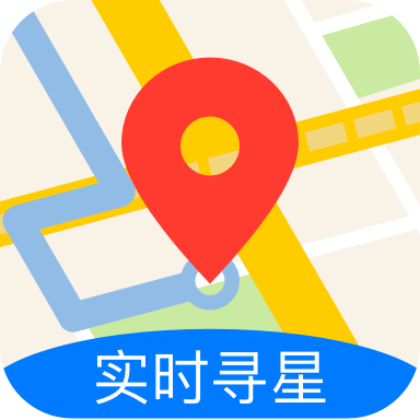 北斗导航地图实时寻星  v3.2.8