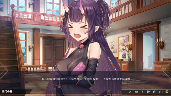 赫雷斯的角斗场2最新版 截图2