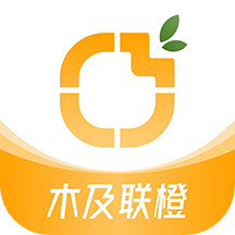 木及联橙app v1.1.7
