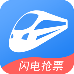 铁行火车票客户端 v8.4.0 安卓手机版