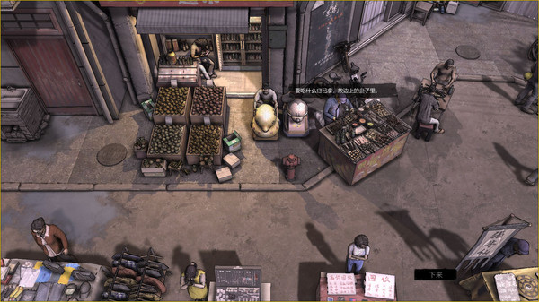 大多数手机版 截图1