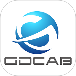 gdcab安保app v2.1.3