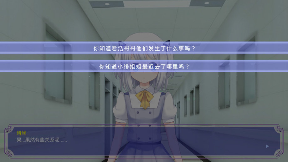 绿色小按钮 截图3