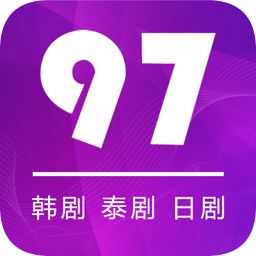 97剧迷手机版 1.5.2.7