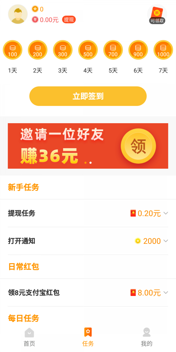 1235e3fc9343dafa3d01af90824e1e8ee00c3599.png