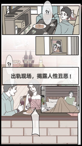 高中少女模拟器游戏