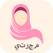 阿拉伯语翻译最新版 v1.1