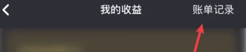 咪鸭语音最新版 截图3