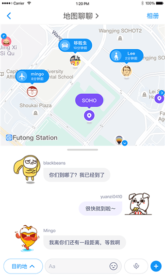 与你YUNI 截图1